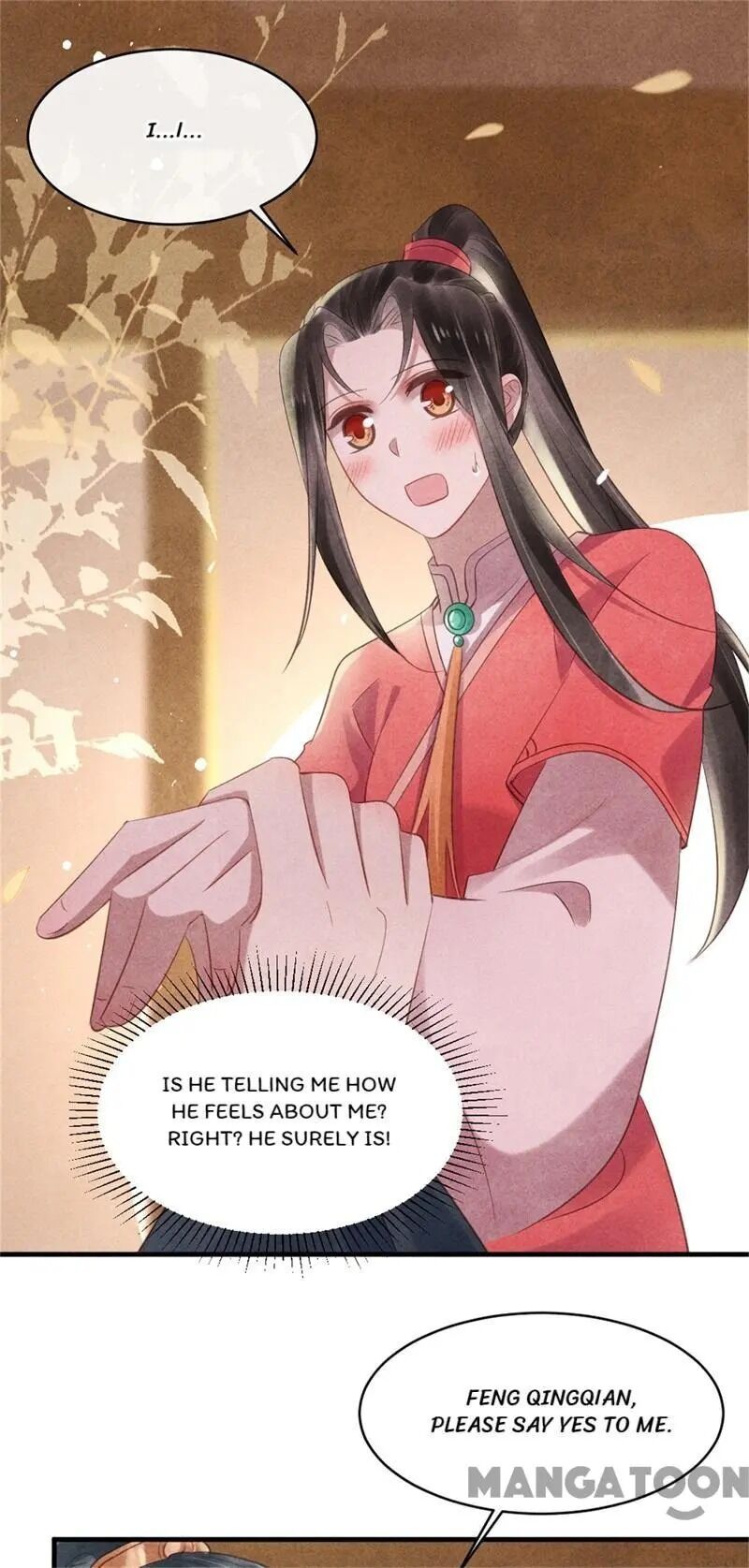 Page 1 of Chapter 51