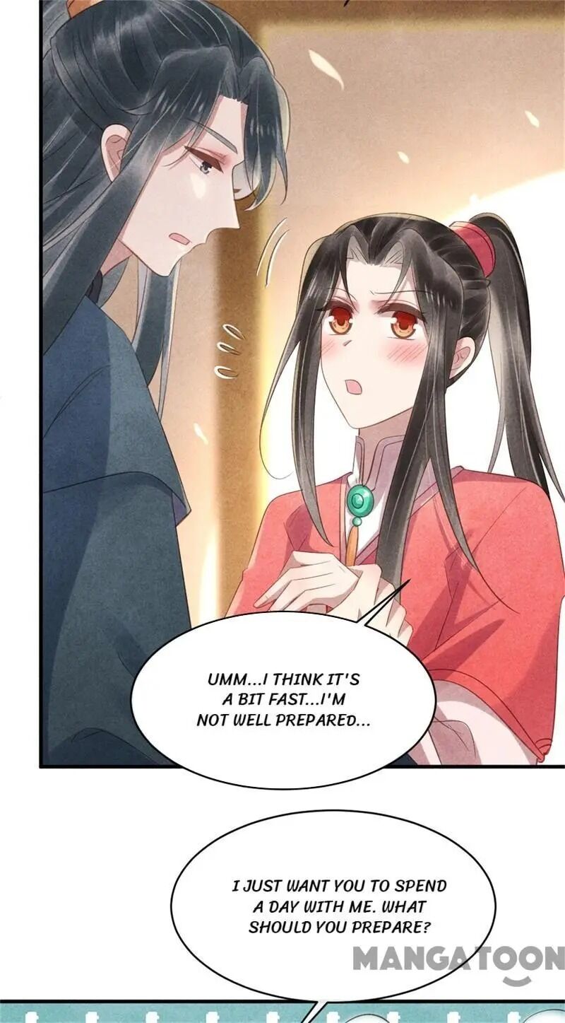 Page 2 of Chapter 51