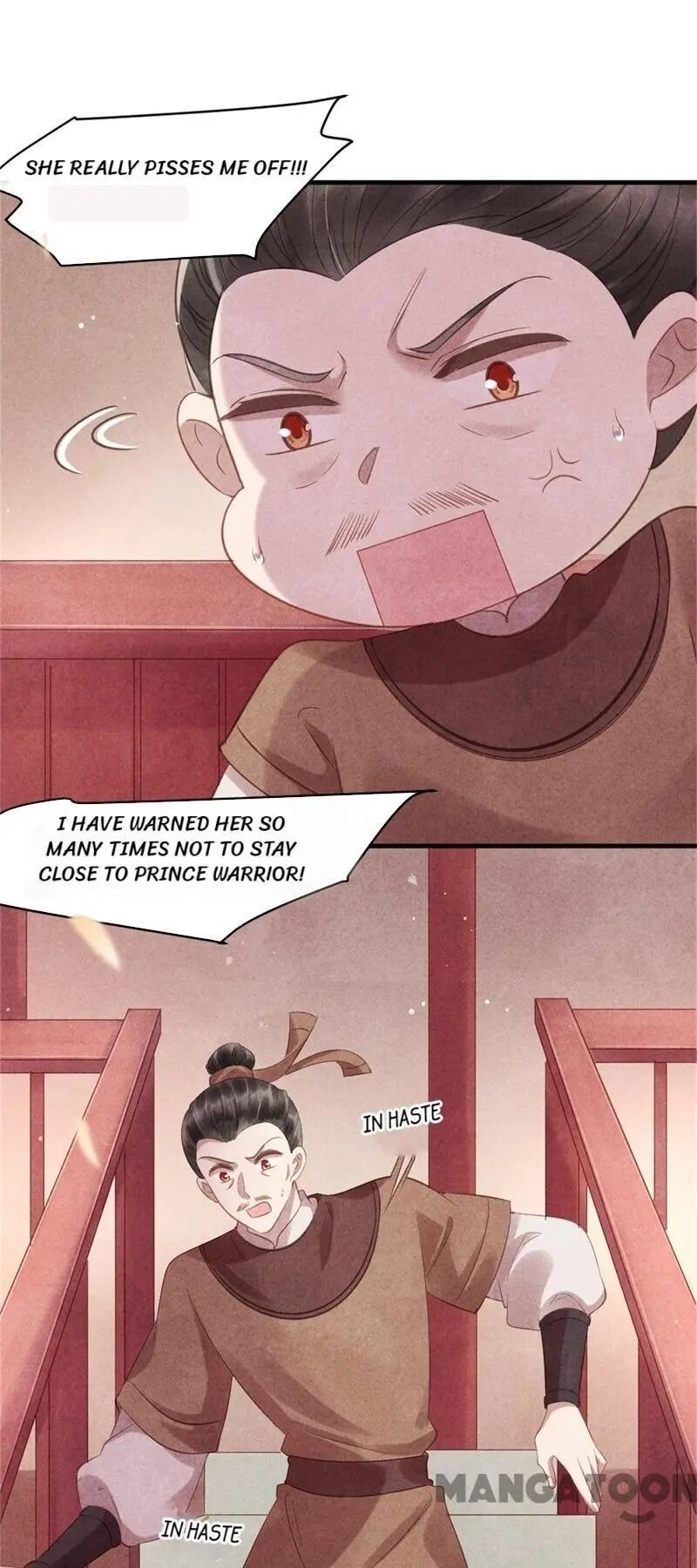 Page 12 of Chapter 51