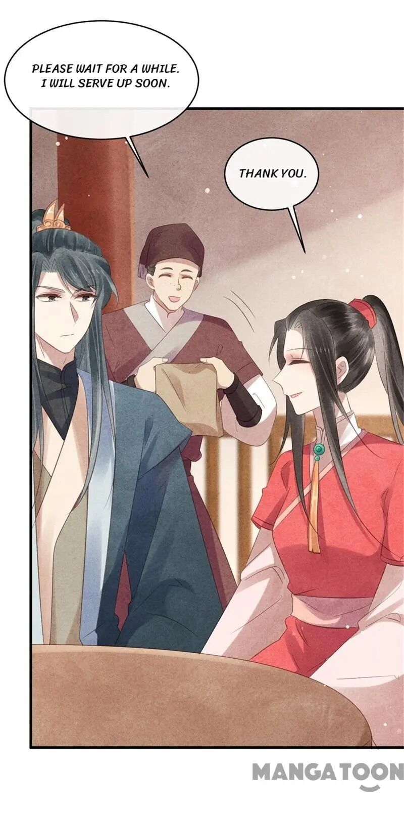 Page 17 of Chapter 51