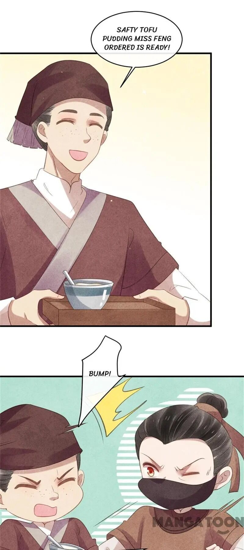 Page 18 of Chapter 51