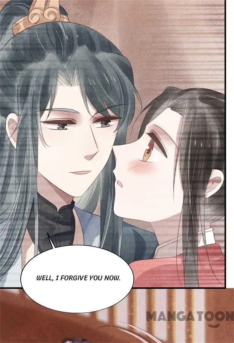 Page 2 of Chapter 53