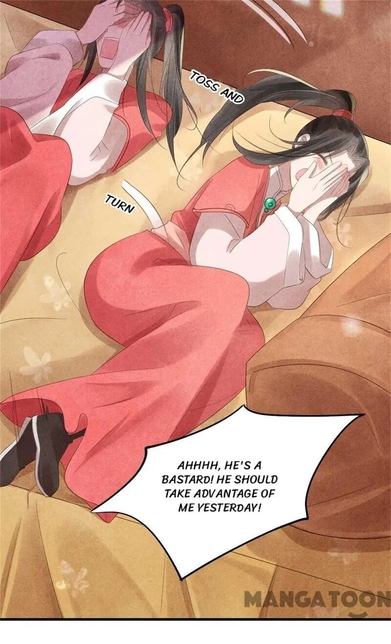 Page 3 of Chapter 53