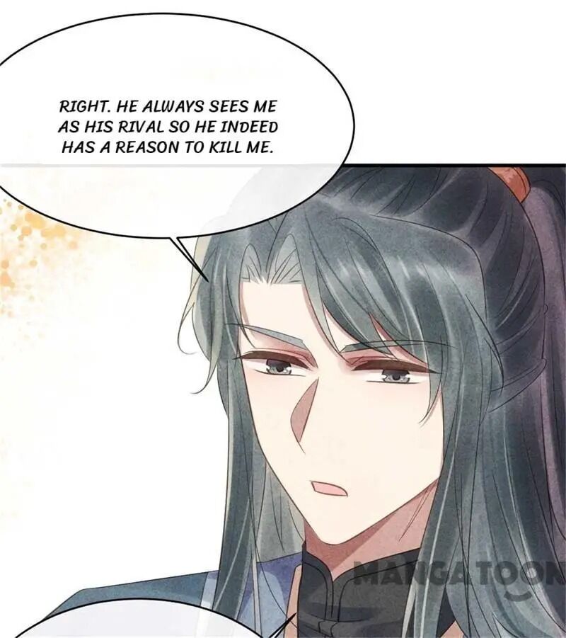 Page 12 of Chapter 53