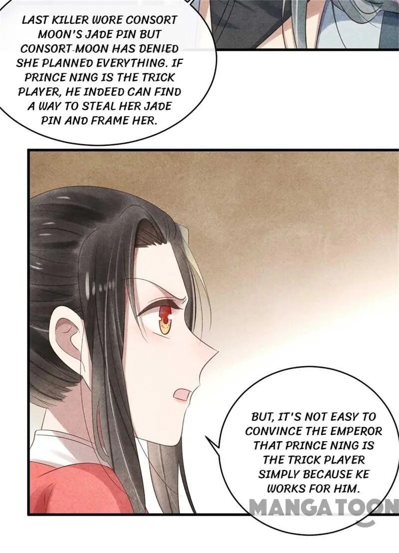 Page 13 of Chapter 53