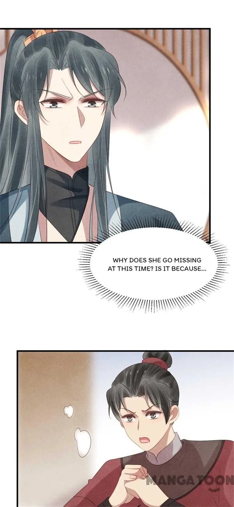 Page 16 of Chapter 53