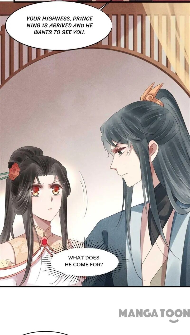Page 17 of Chapter 53