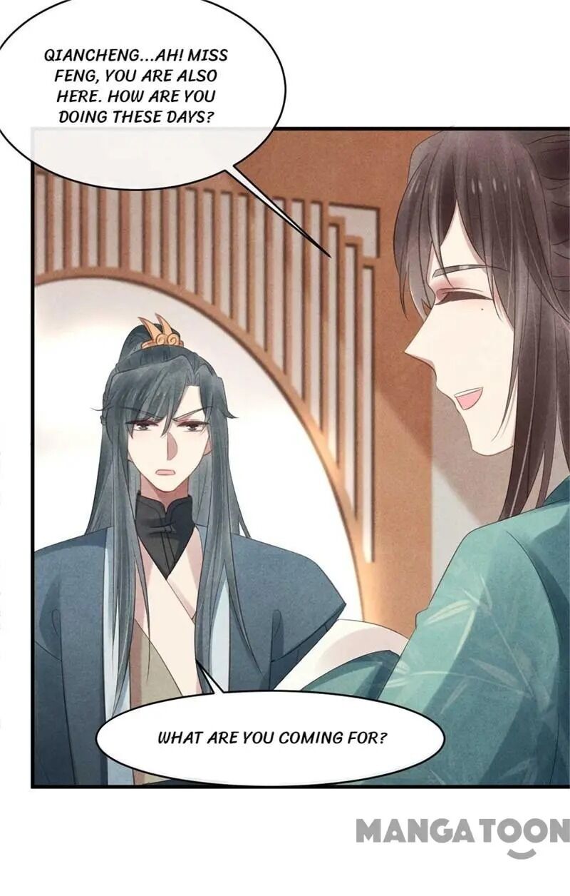 Page 18 of Chapter 53