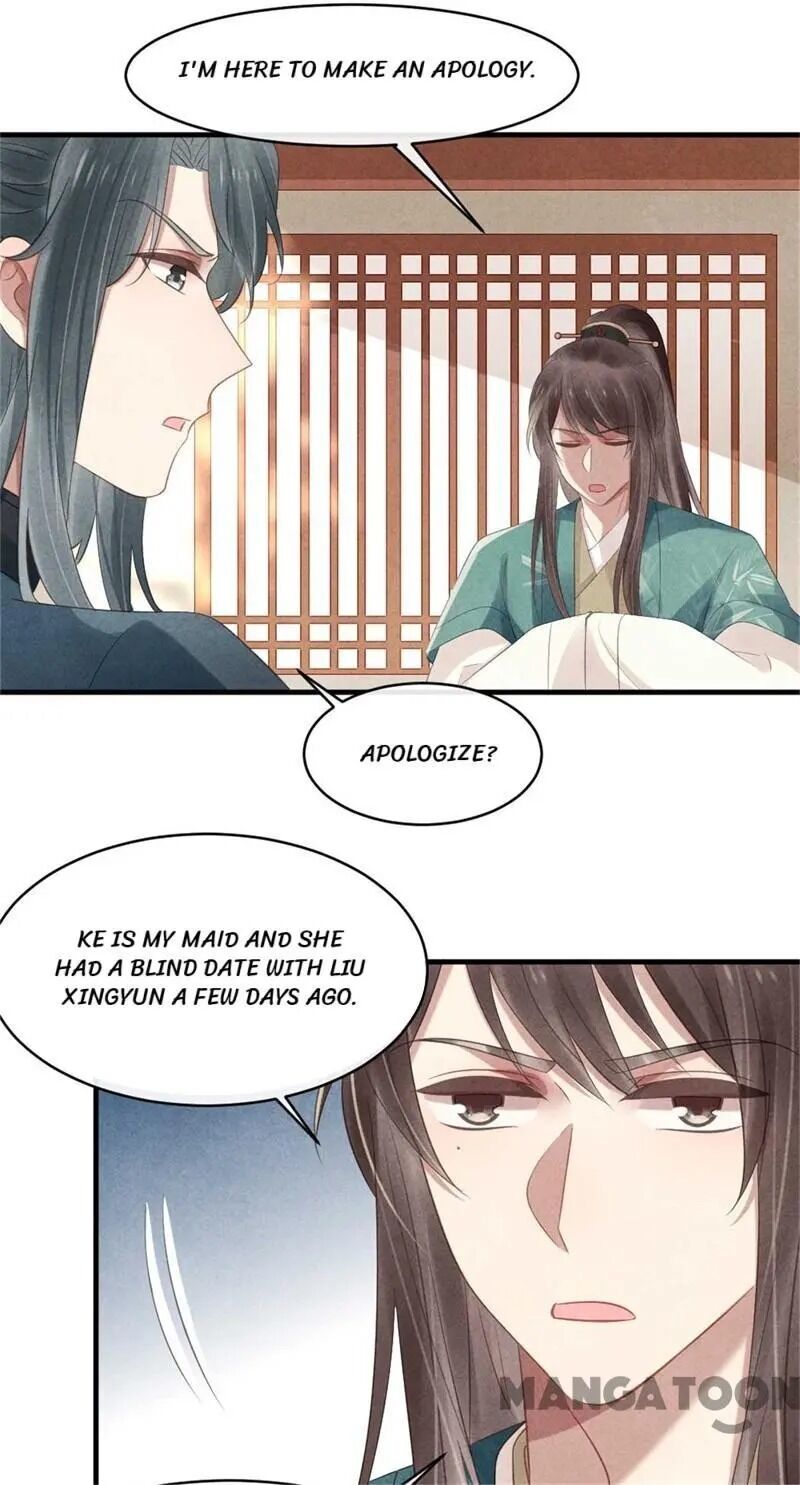 Page 19 of Chapter 53