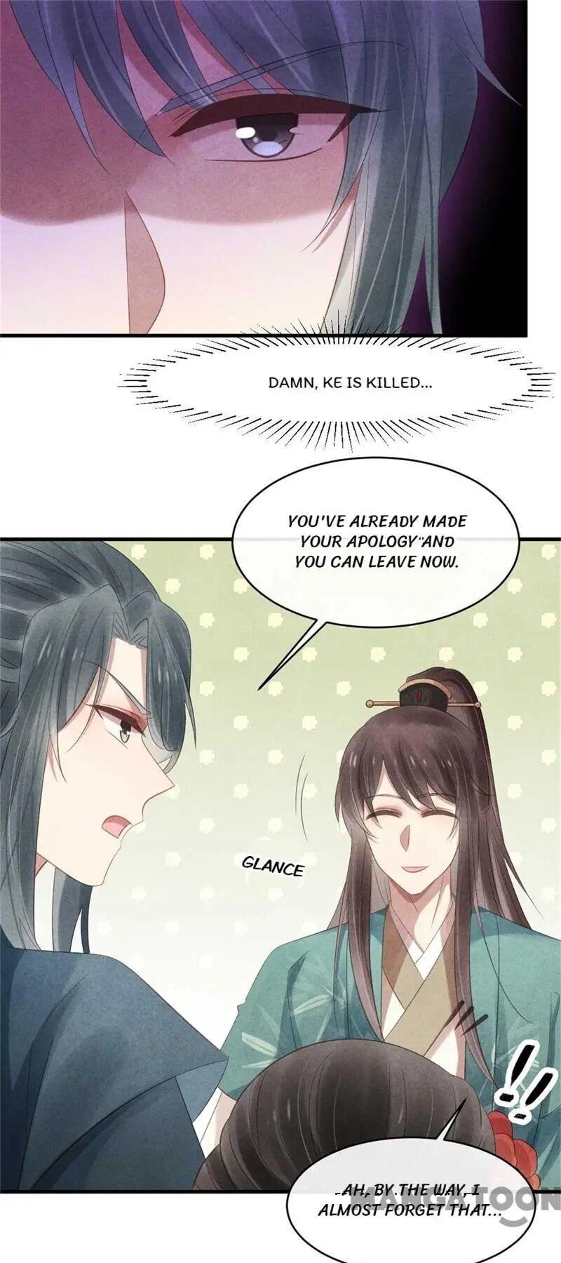Page 21 of Chapter 53