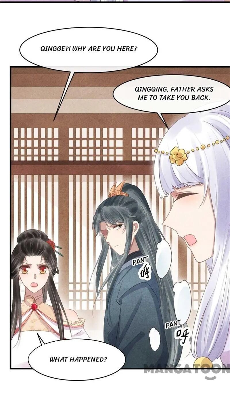 Page 31 of Chapter 53