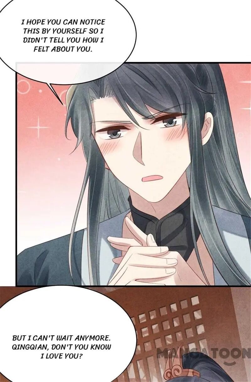 Page 14 of Chapter 55