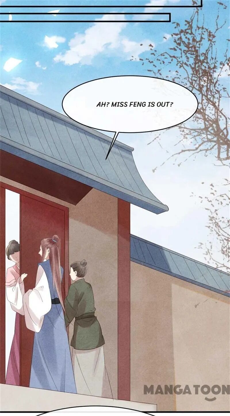 Page 14 of Chapter 56