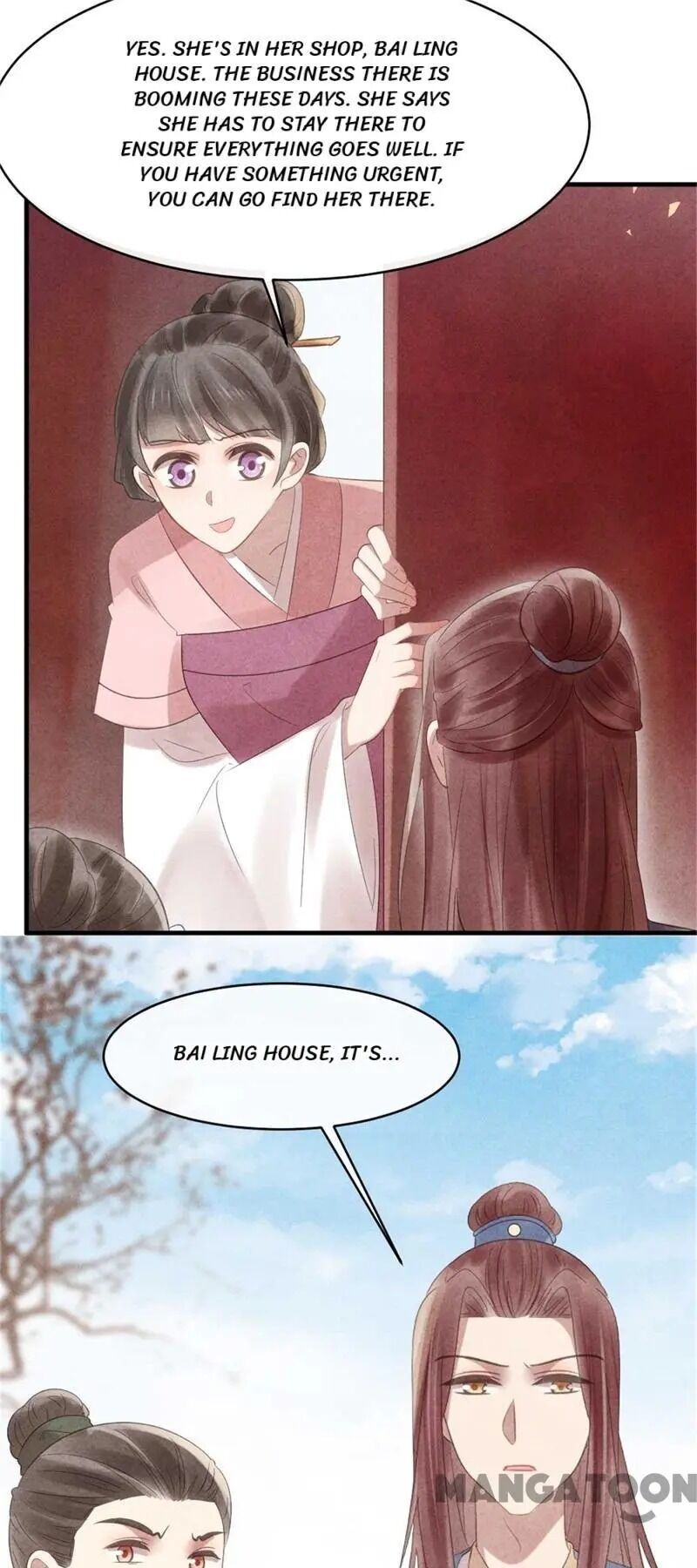 Page 15 of Chapter 56