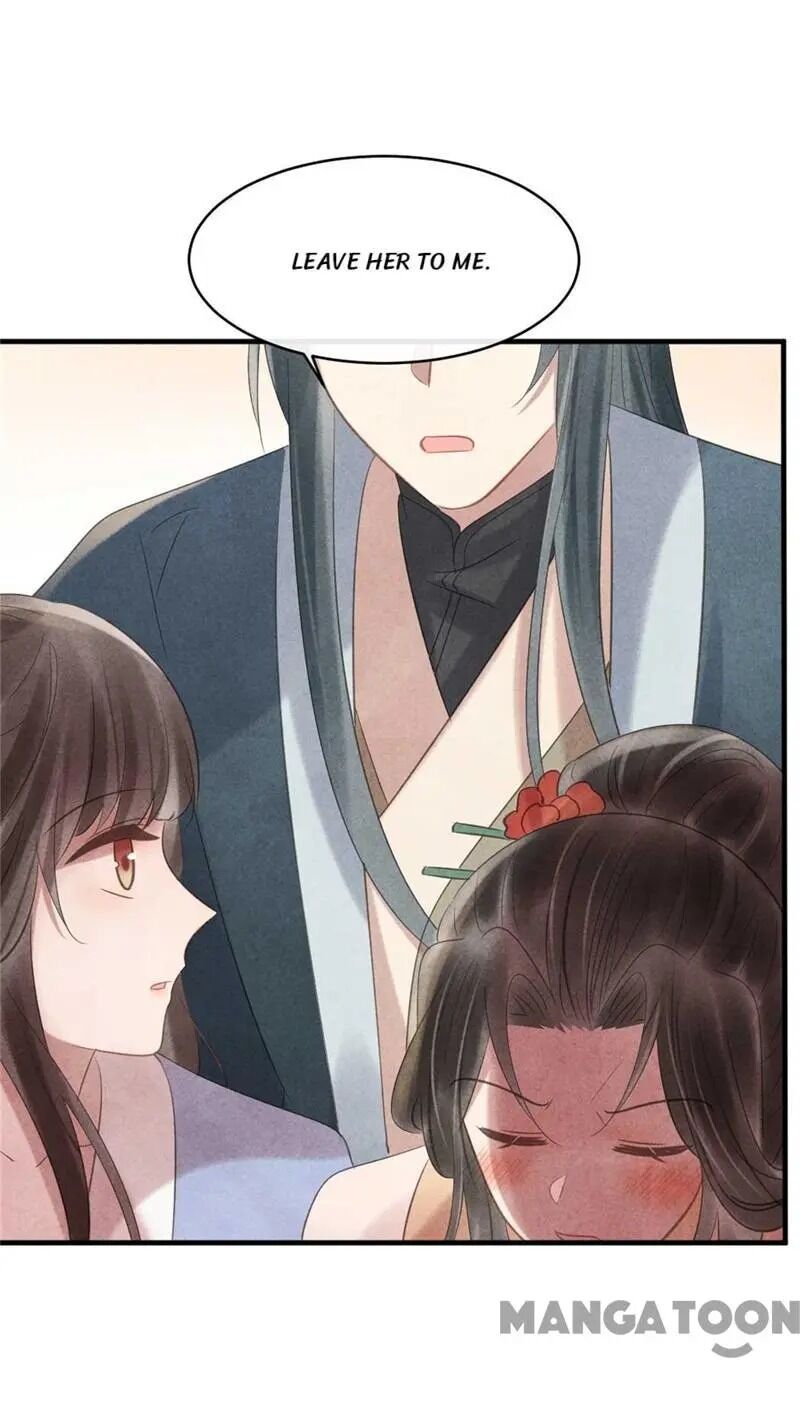 Page 19 of Chapter 56