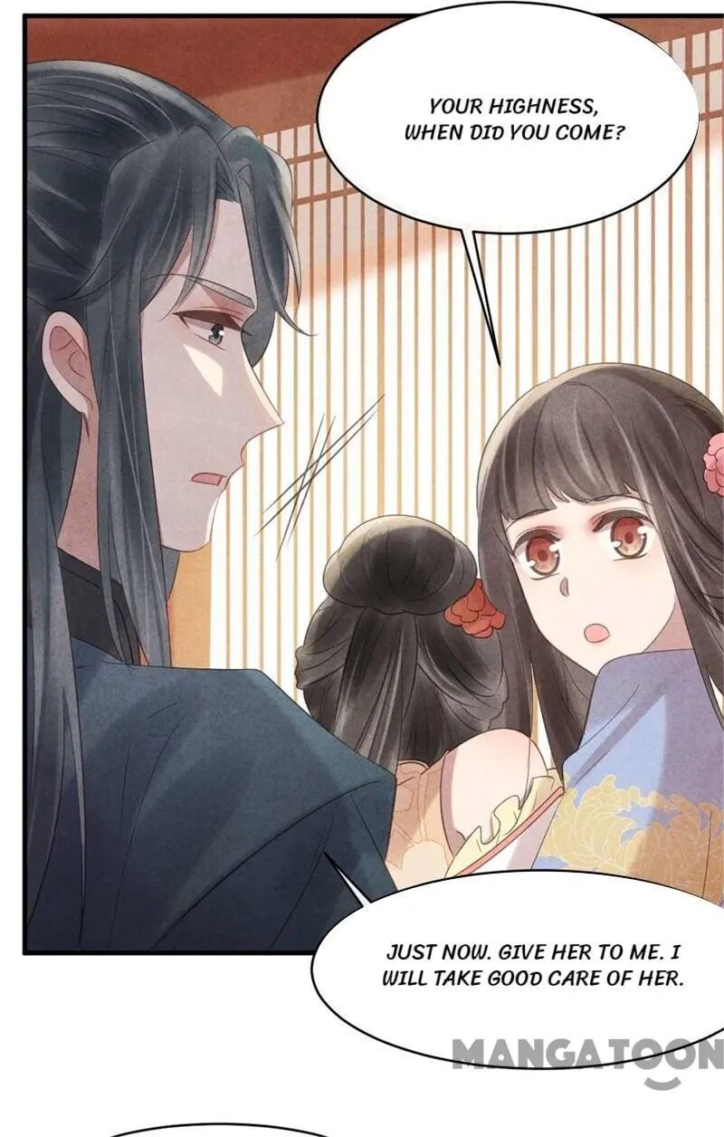Page 20 of Chapter 56