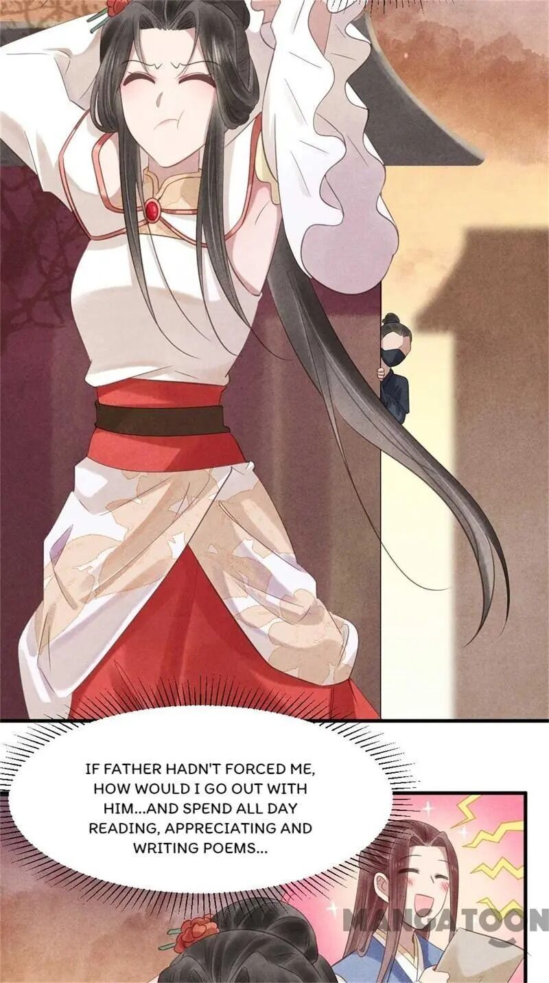 Page 2 of Chapter 57
