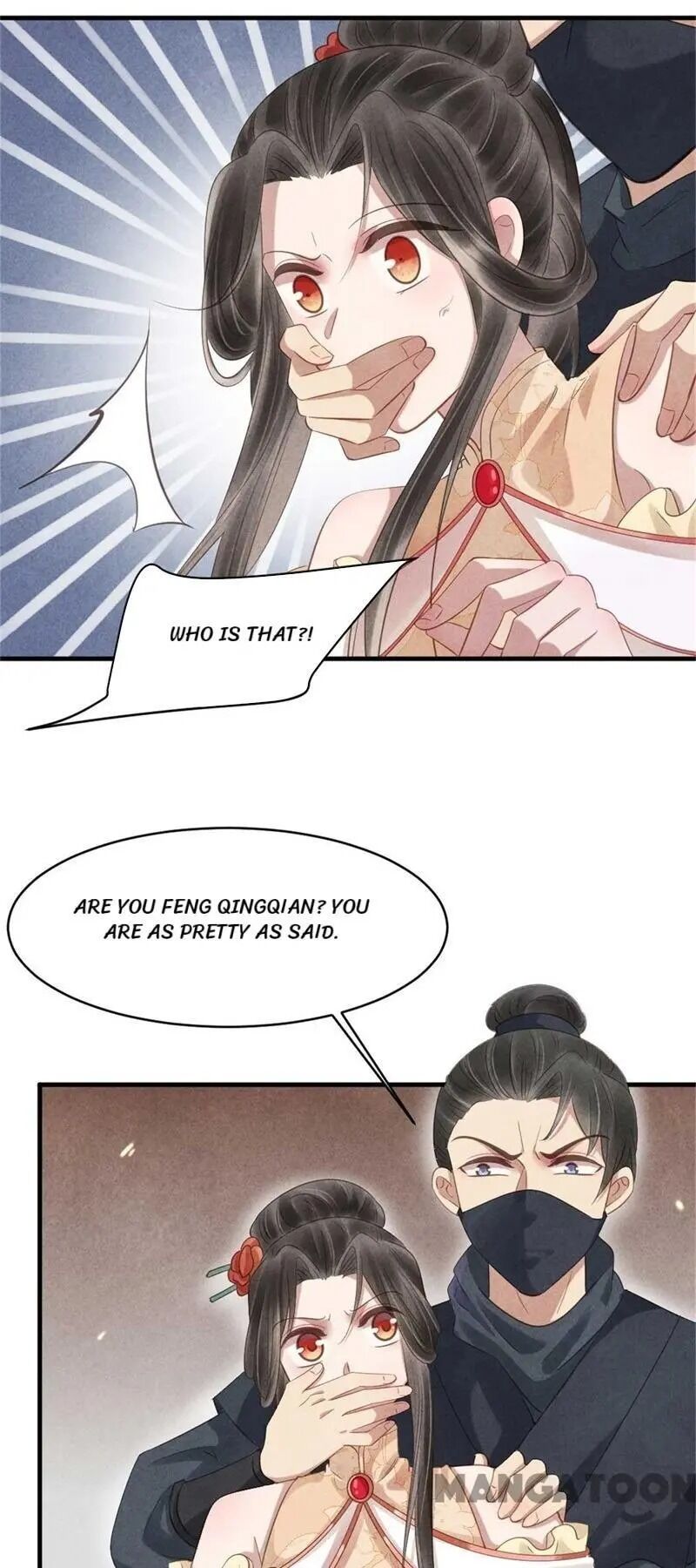 Page 4 of Chapter 57