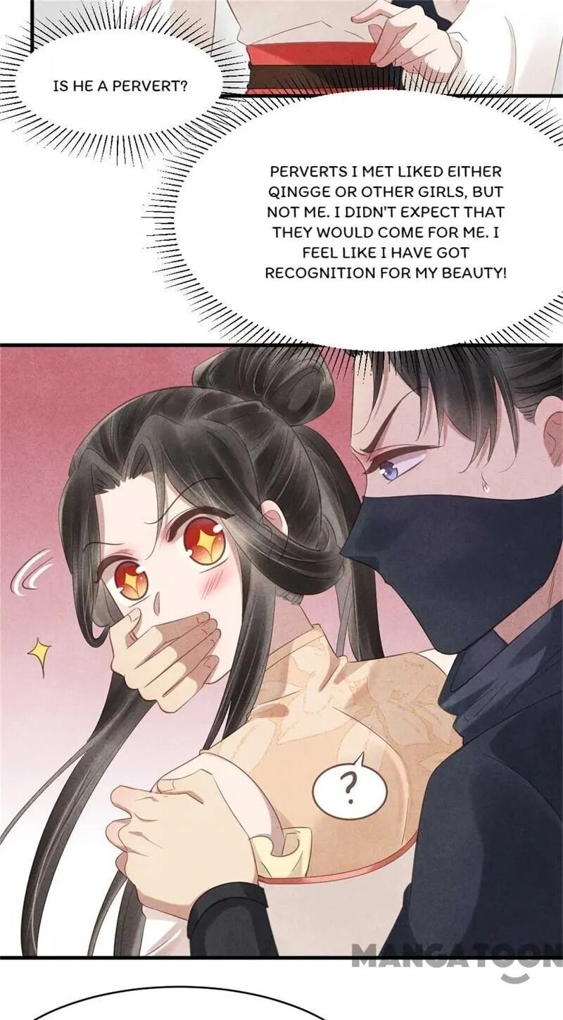 Page 6 of Chapter 57