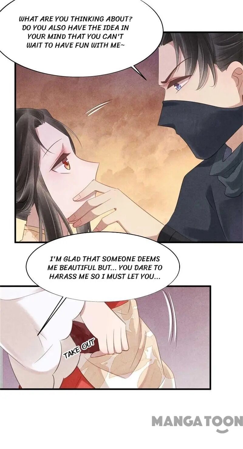 Page 7 of Chapter 57