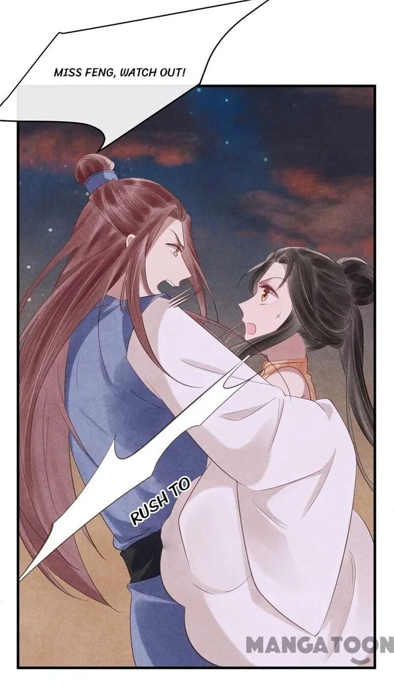 Page 13 of Chapter 57