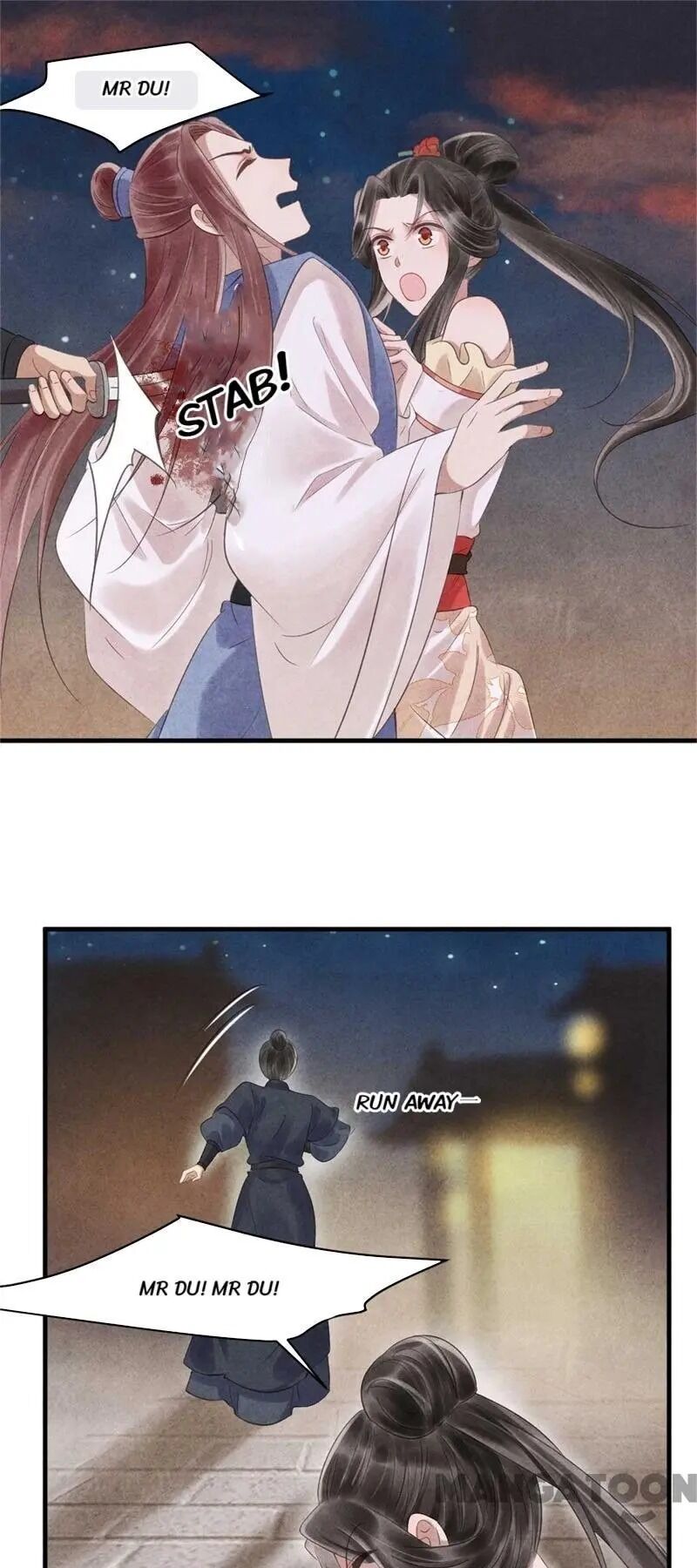 Page 14 of Chapter 57