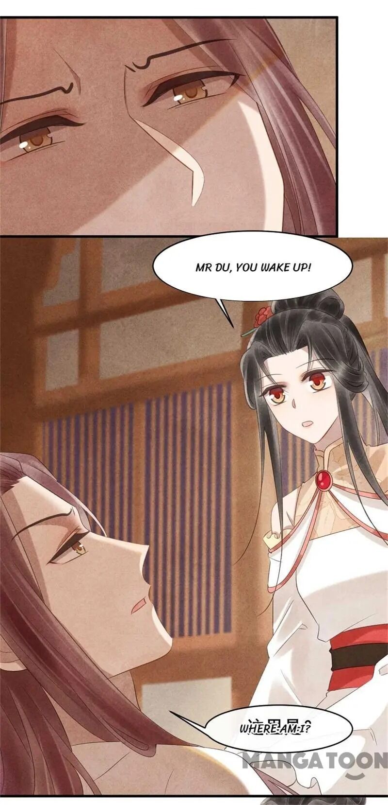 Page 17 of Chapter 57