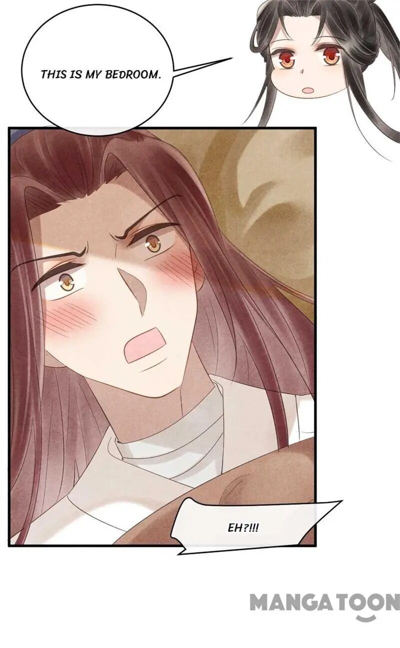 Page 18 of Chapter 57