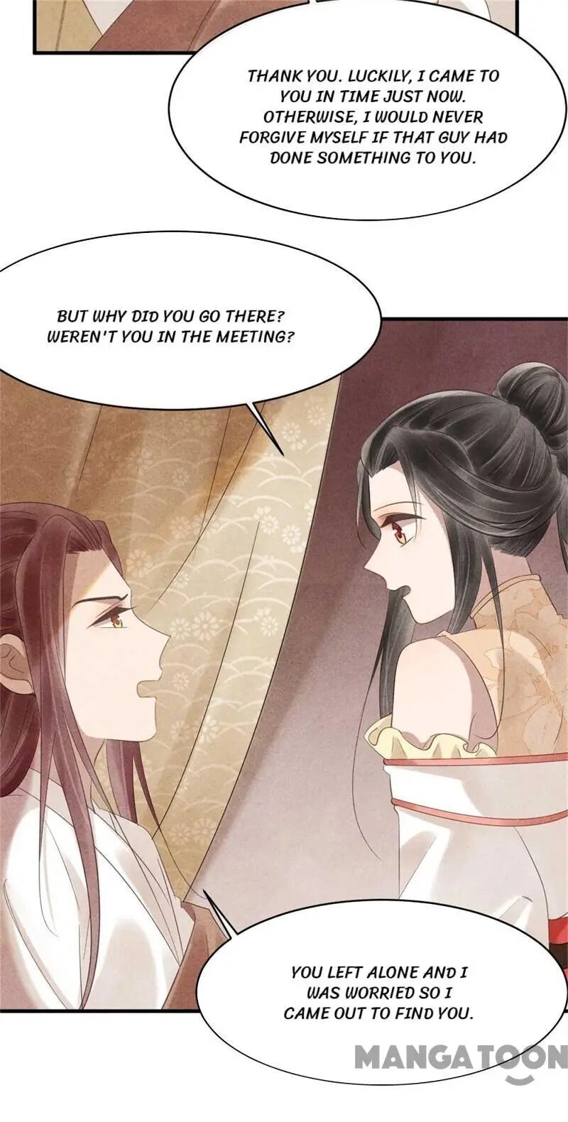 Page 21 of Chapter 57
