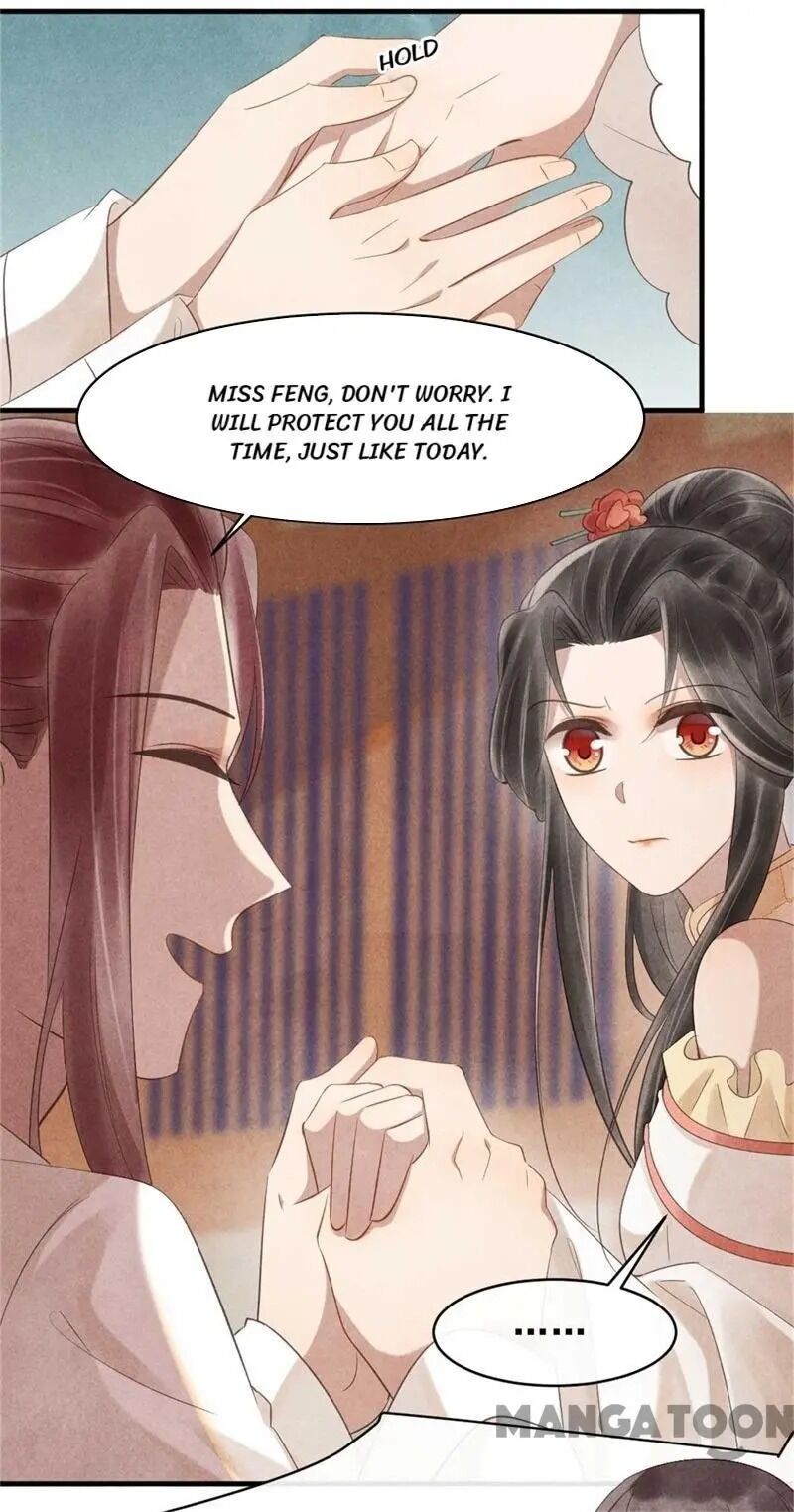 Page 22 of Chapter 57
