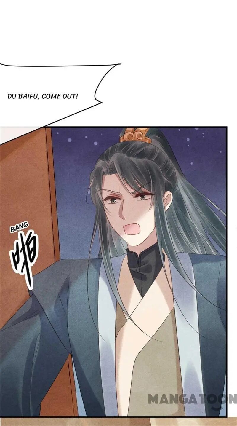 Page 28 of Chapter 57