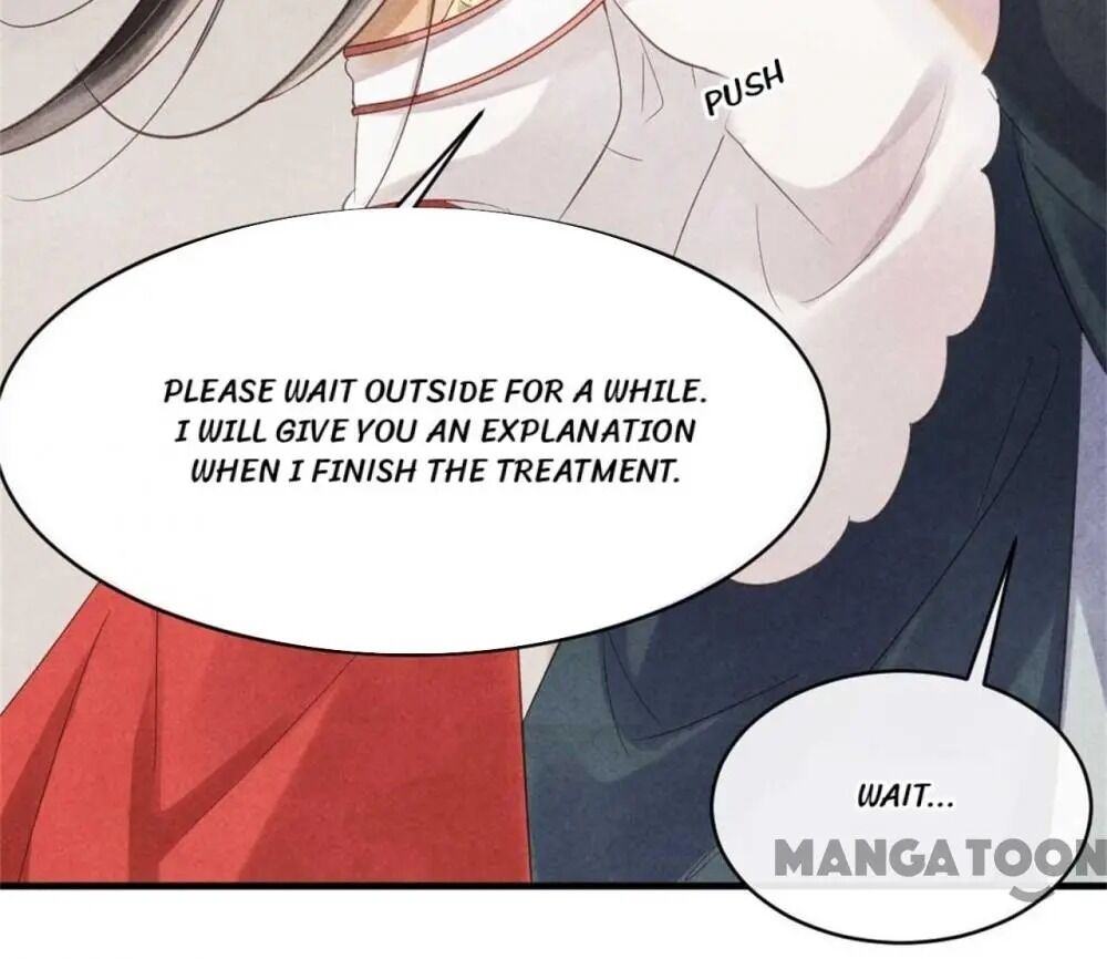 Page 6 of Chapter 58