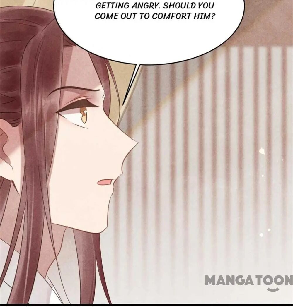 Page 8 of Chapter 58