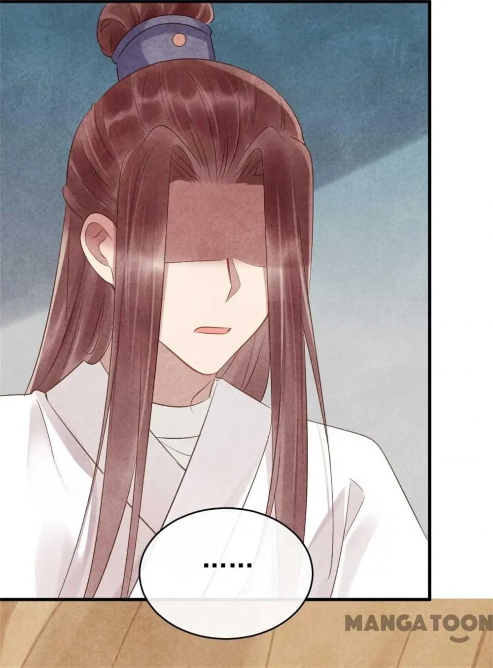 Page 13 of Chapter 58