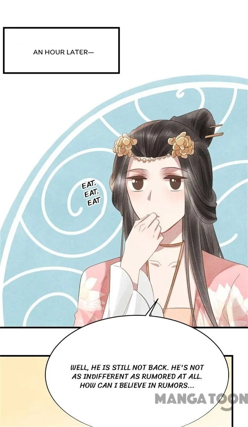 Page 15 of Chapter 59