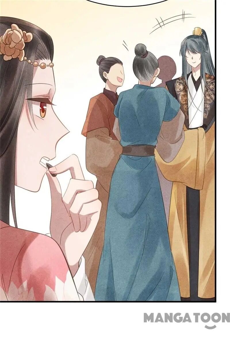 Page 16 of Chapter 59