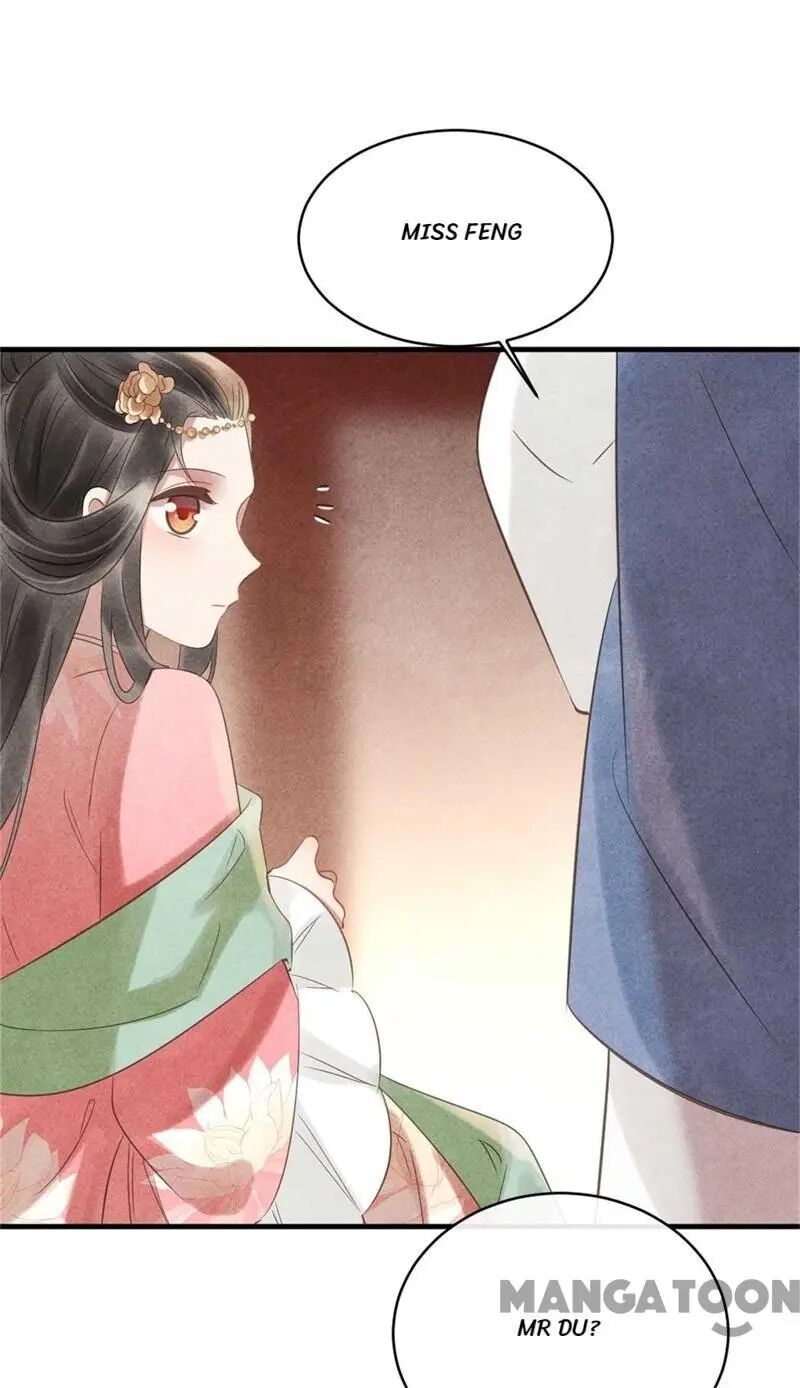 Page 17 of Chapter 59