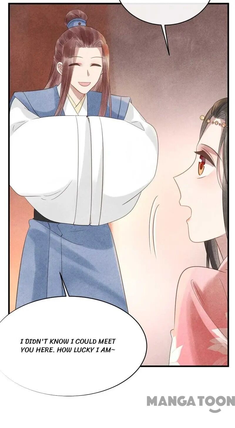 Page 18 of Chapter 59