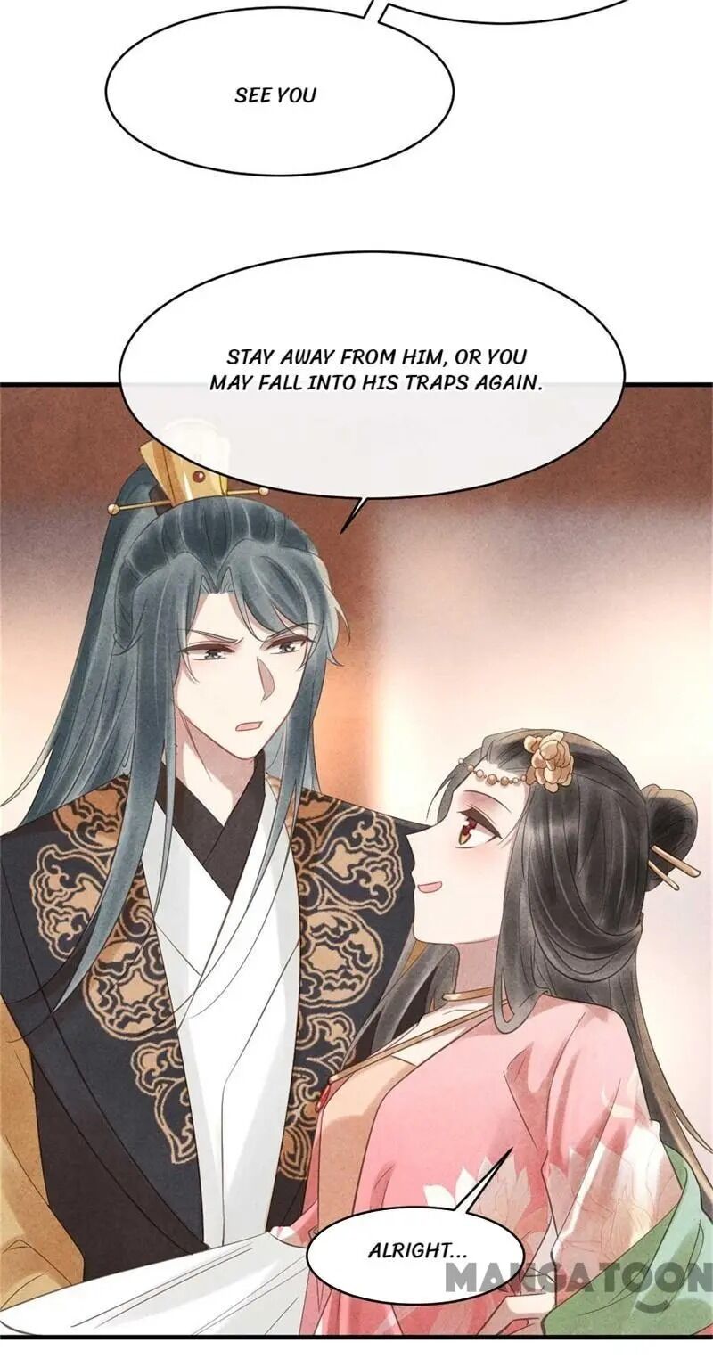 Page 22 of Chapter 59