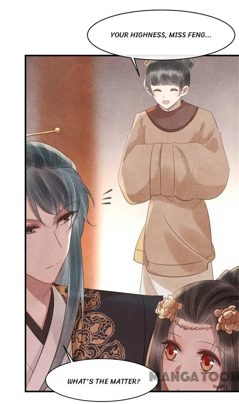Page 23 of Chapter 59