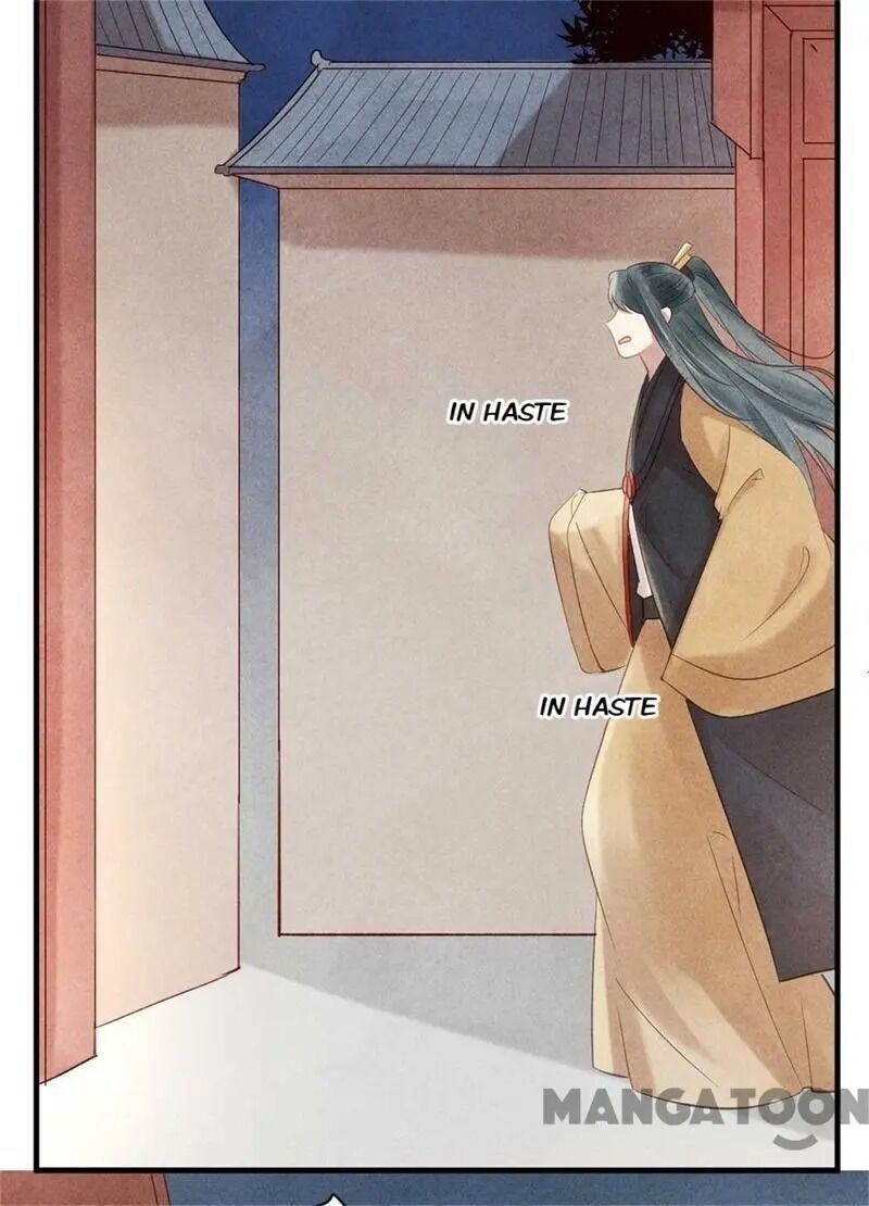 Page 31 of Chapter 59
