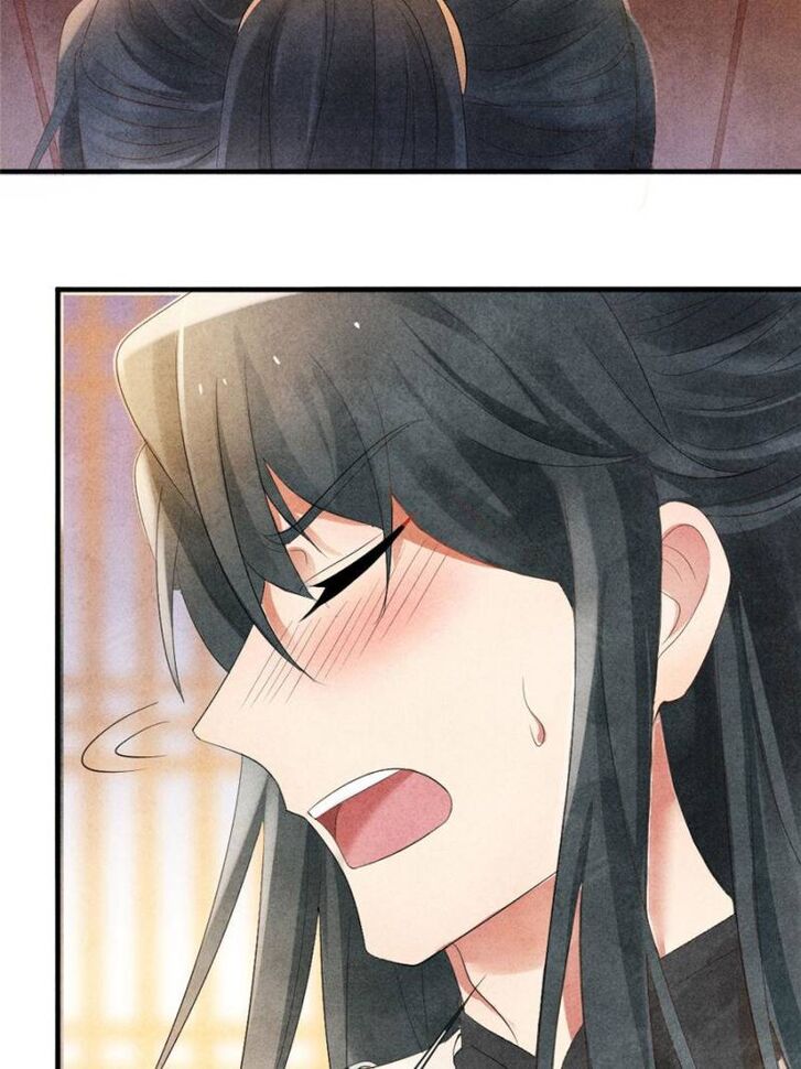 Page 5 of Chapter 6