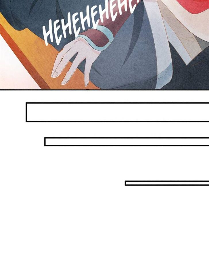 Page 44 of Chapter 6