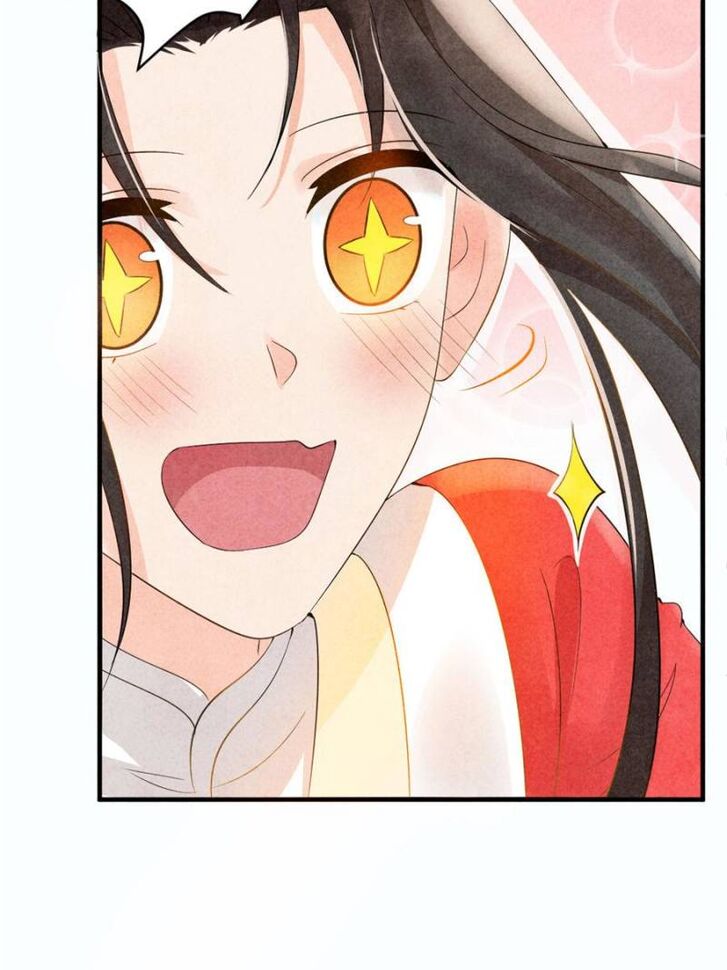 Page 63 of Chapter 6