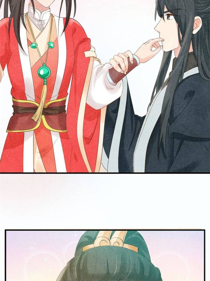 Page 75 of Chapter 6
