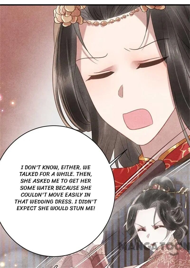 Page 3 of Chapter 60