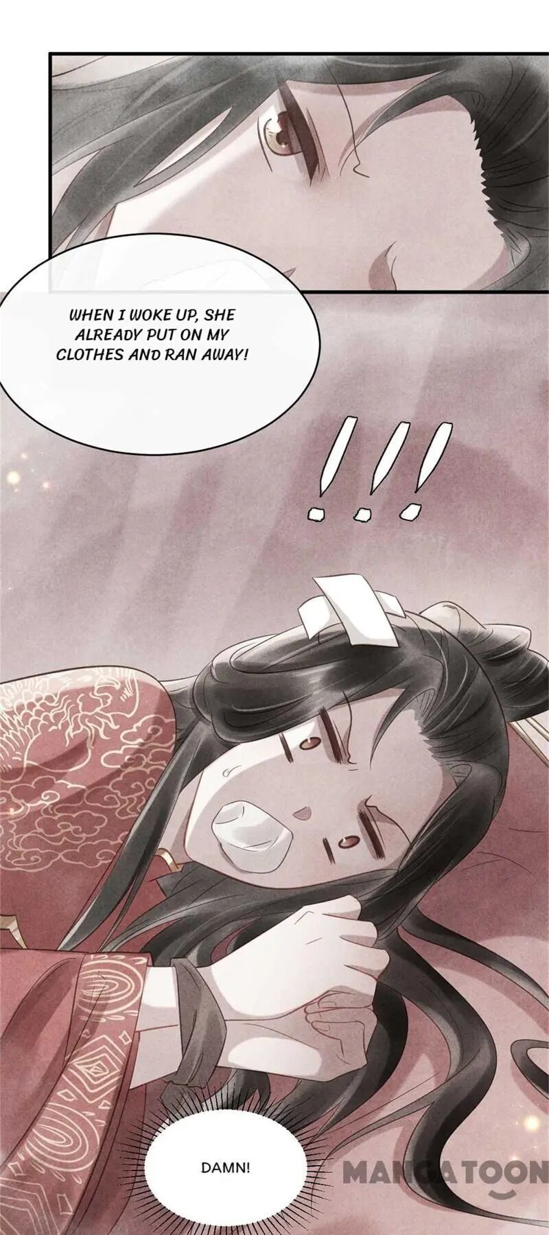 Page 5 of Chapter 60