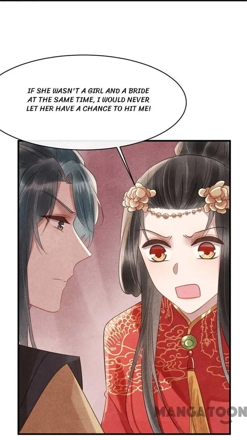 Page 7 of Chapter 60