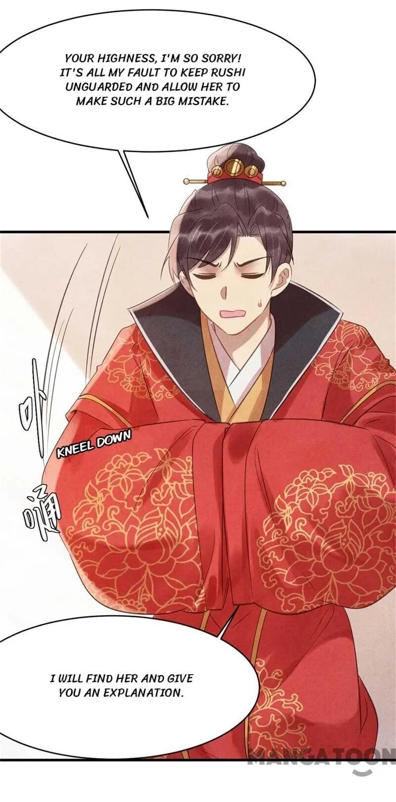Page 8 of Chapter 60