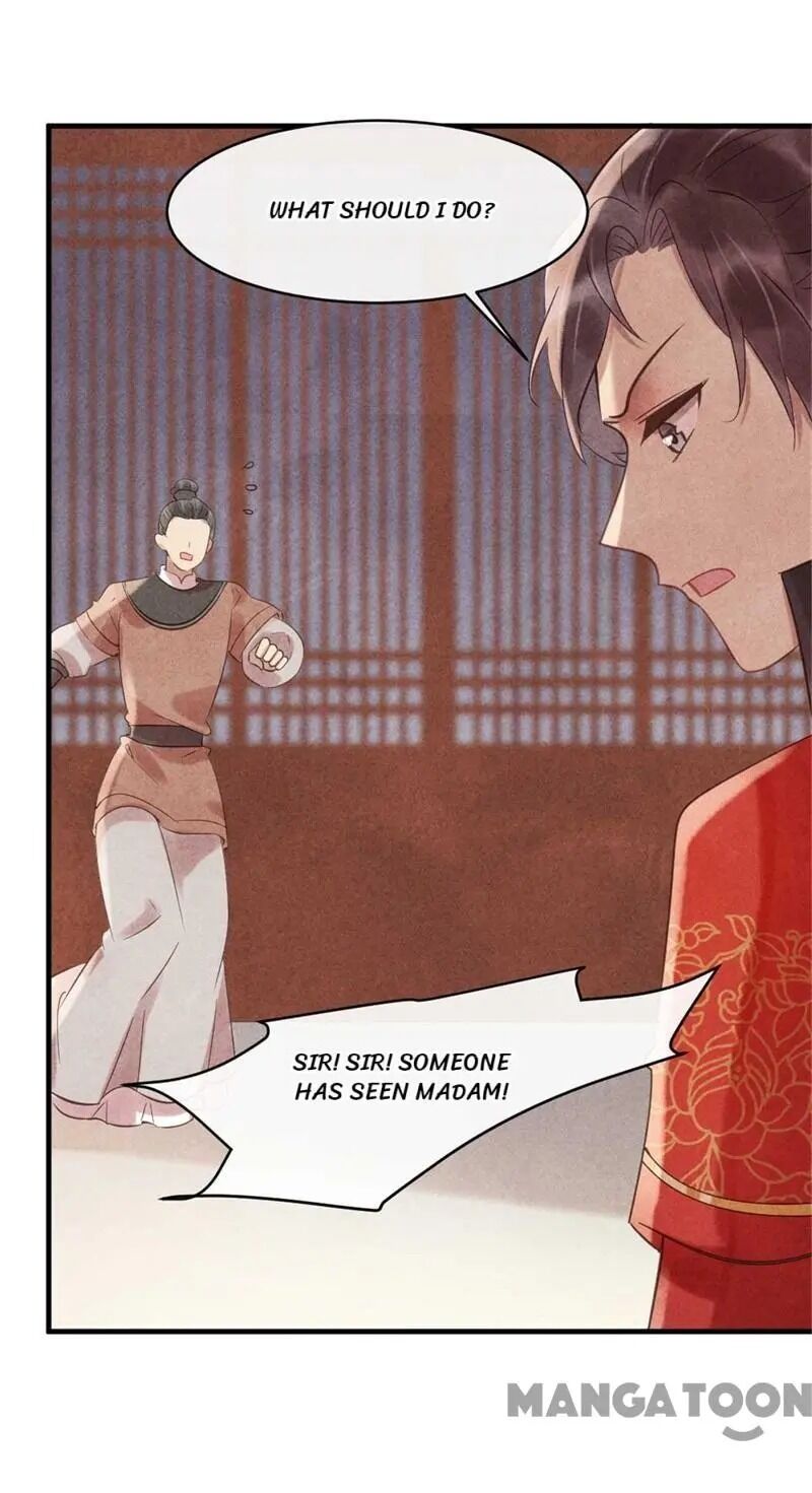Page 12 of Chapter 60